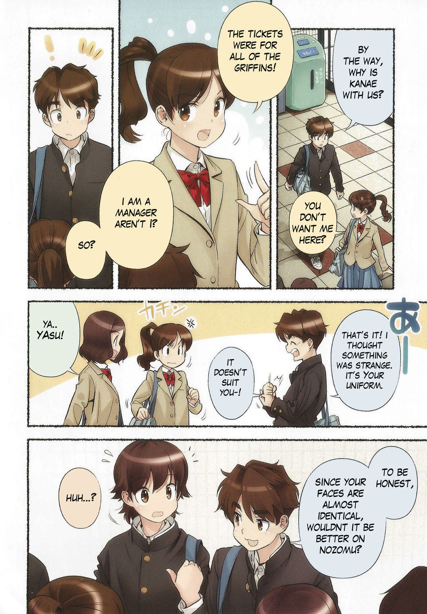 Nozomu Nozomi Chapter 12 page 4 - Chapter 12: Dokidoki in the chest
