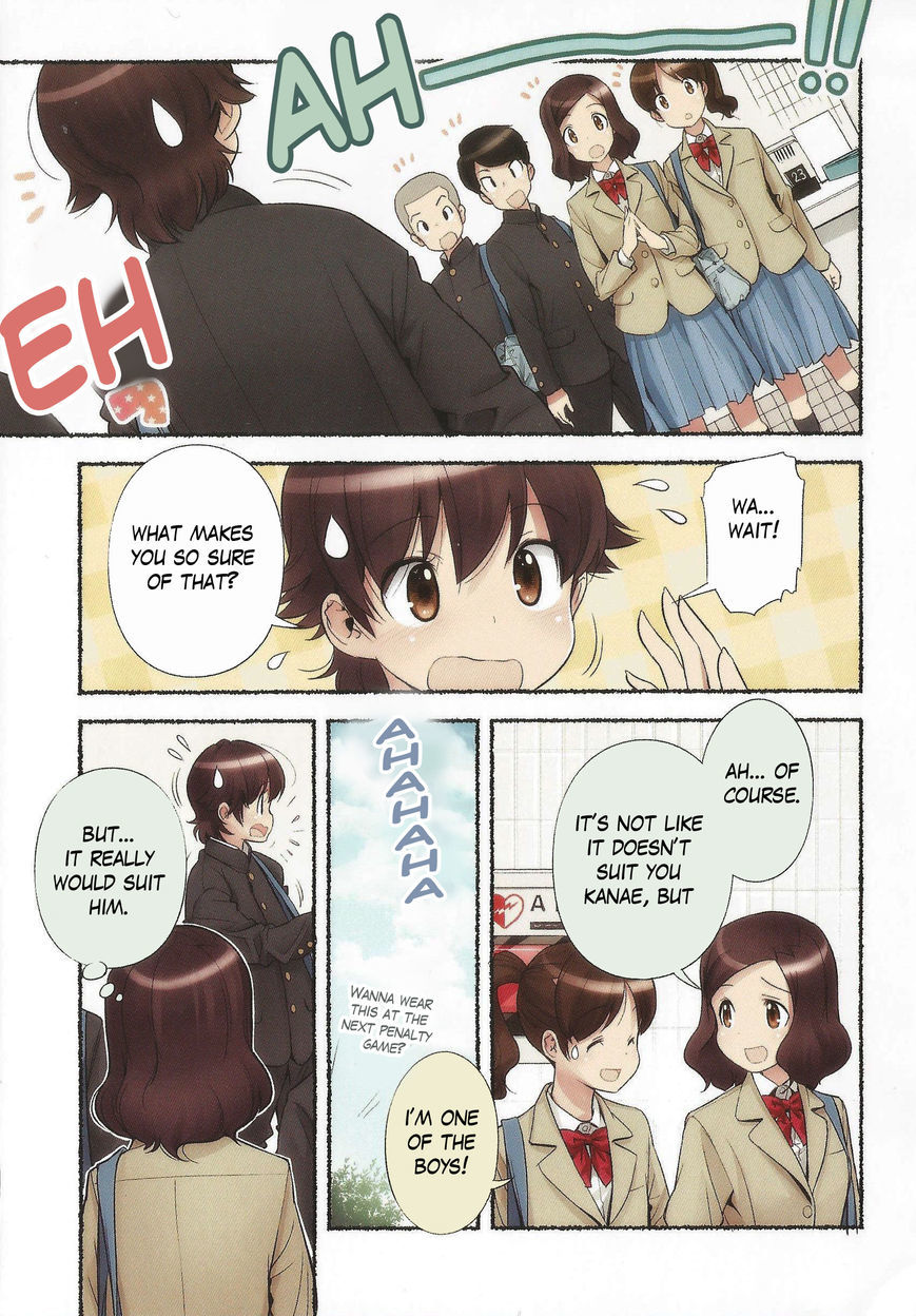 Nozomu Nozomi Chapter 12 page 5 - Chapter 12: Dokidoki in the chest