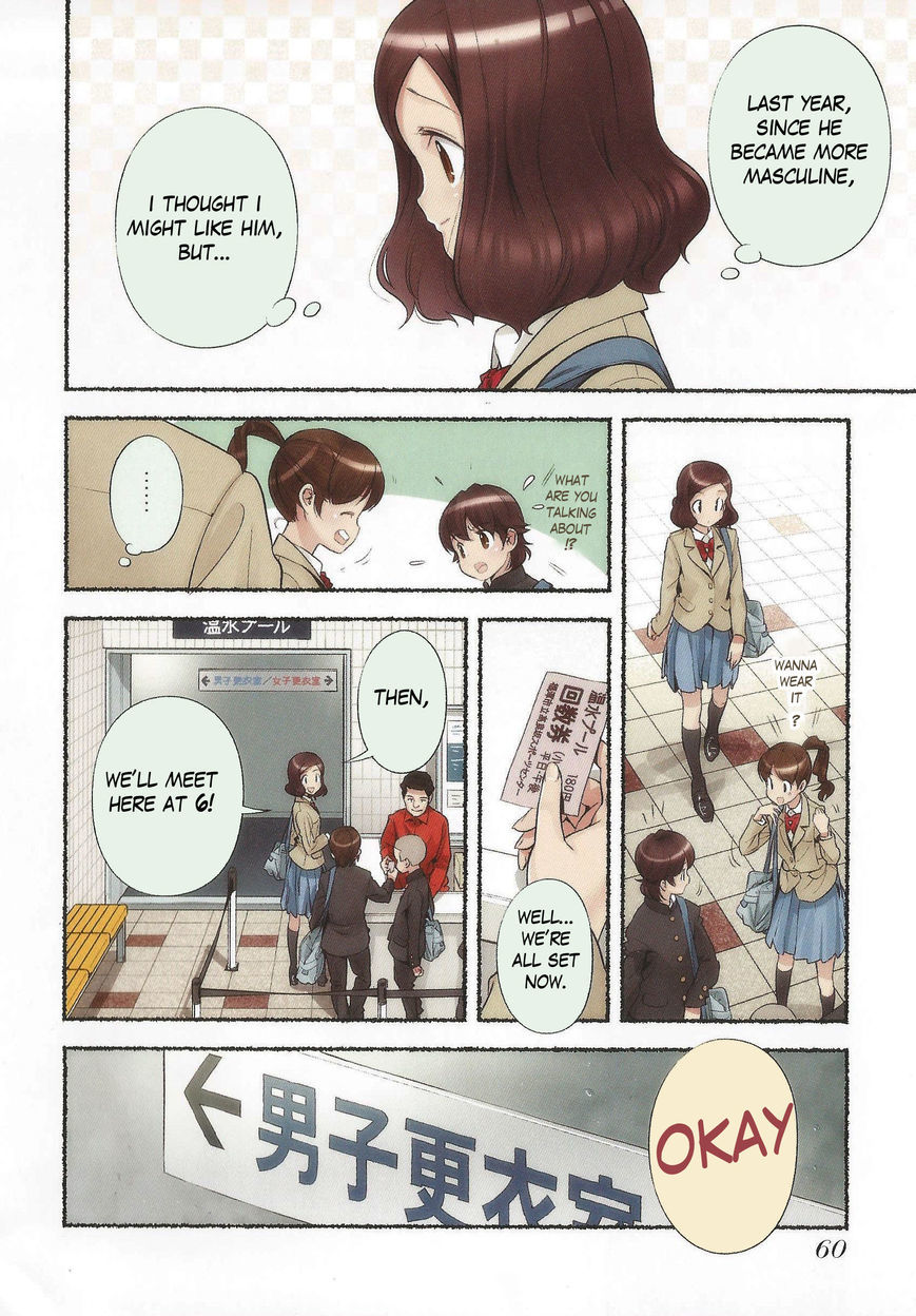 Nozomu Nozomi Chapter 12 page 6 - Chapter 12: Dokidoki in the chest