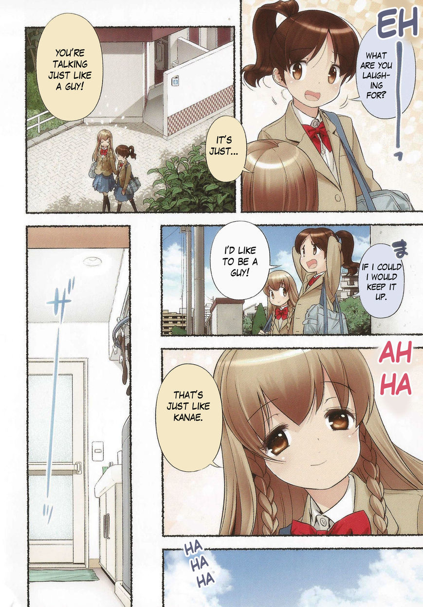 Nozomu Nozomi Chapter 13 page 10 - Chapter 13: Blue day