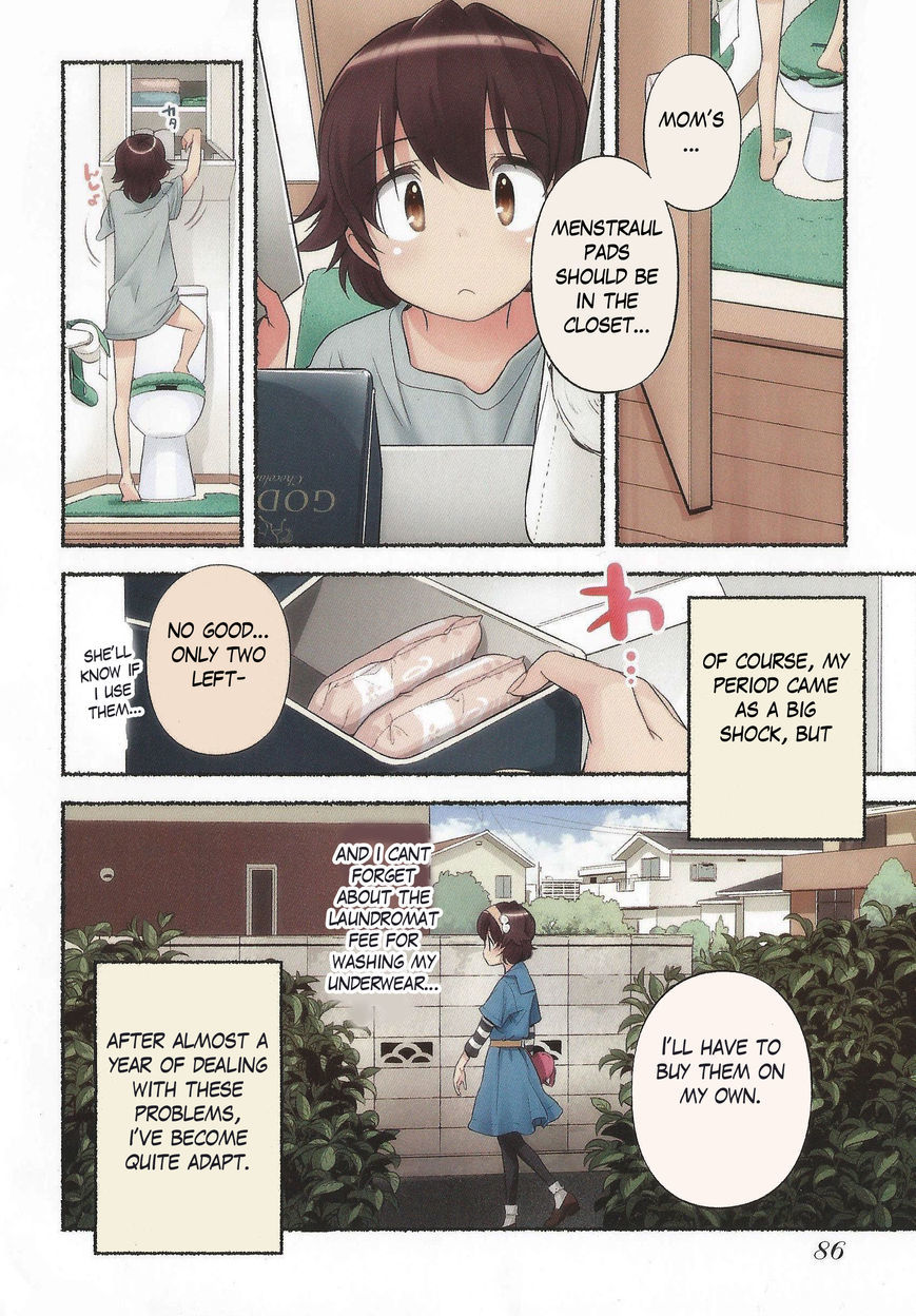 Nozomu Nozomi Chapter 13 page 12 - Chapter 13: Blue day