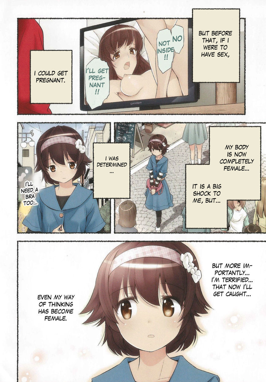 Nozomu Nozomi Chapter 13 page 14 - Chapter 13: Blue day