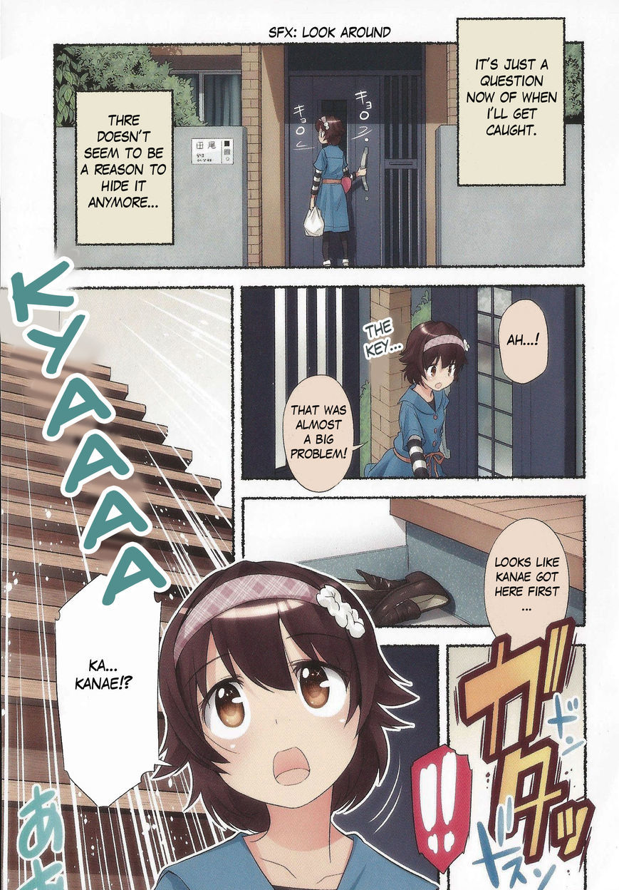 Nozomu Nozomi Chapter 13 page 17 - Chapter 13: Blue day