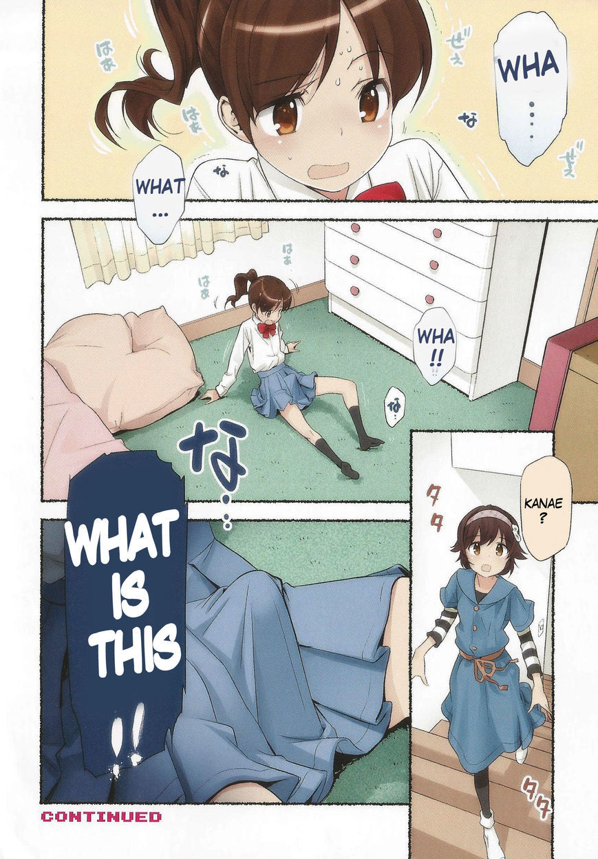 Nozomu Nozomi Chapter 13 page 18 - Chapter 13: Blue day