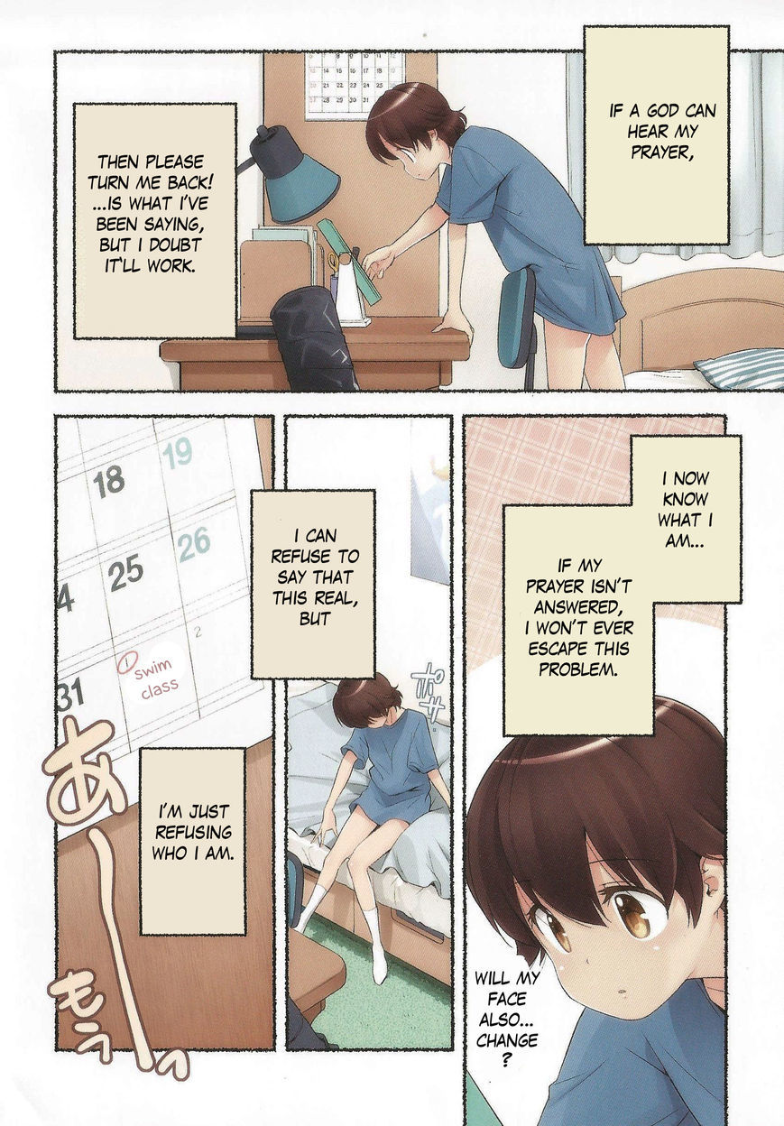 Nozomu Nozomi Chapter 13 page 4 - Chapter 13: Blue day