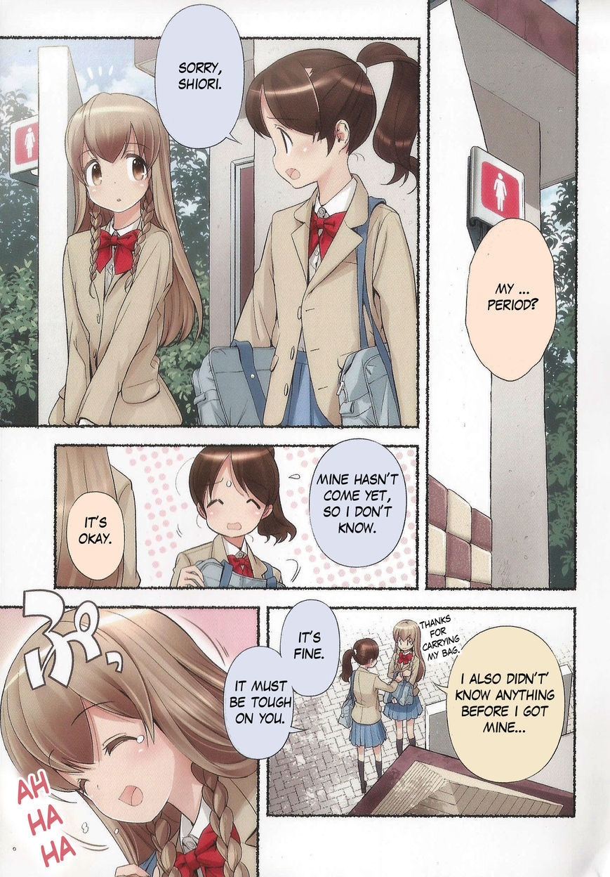 Nozomu Nozomi Chapter 13 page 9 - Chapter 13: Blue day
