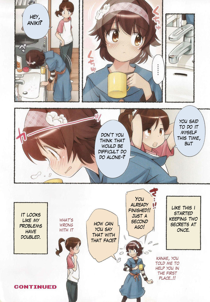 Nozomu Nozomi Chapter 14 page 16 - Chapter 14: Wish you well