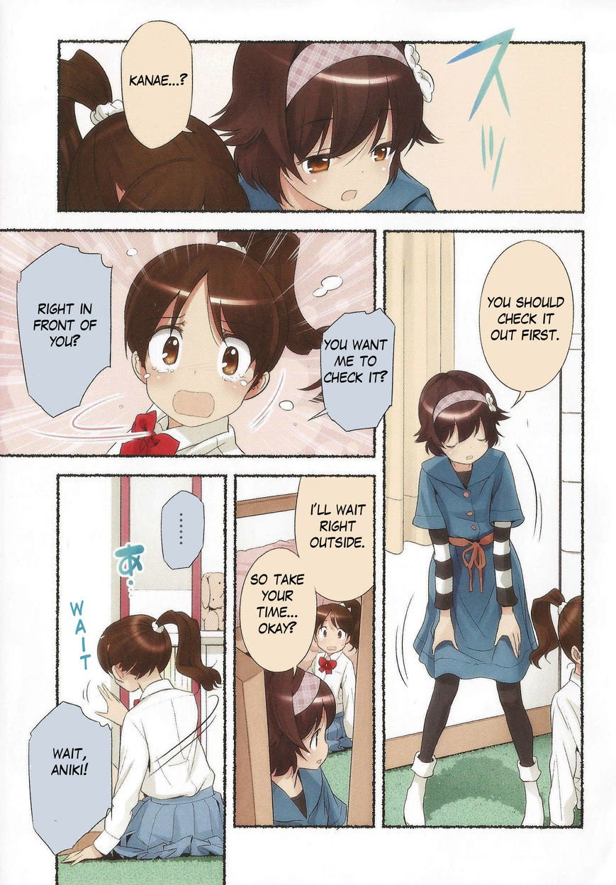 Nozomu Nozomi Chapter 14 page 5 - Chapter 14: Wish you well