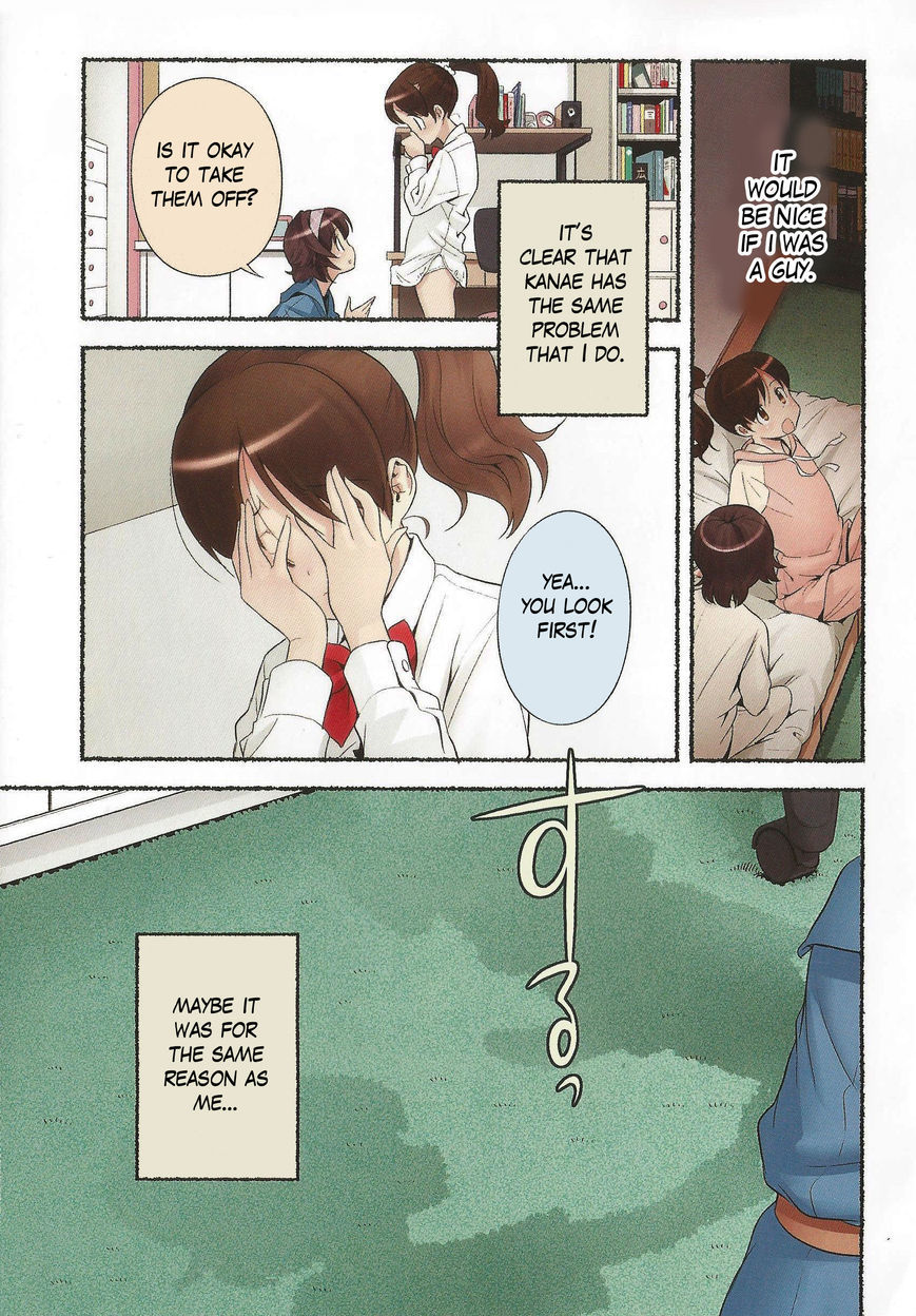 Nozomu Nozomi Chapter 14 page 7 - Chapter 14: Wish you well