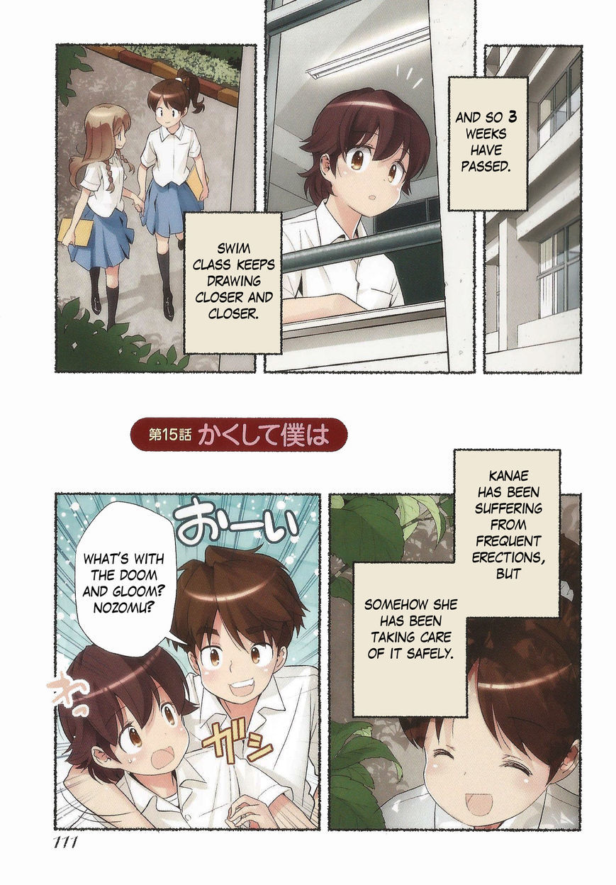Nozomu Nozomi Chapter 15 page 1 - Chapter 15: Thus I