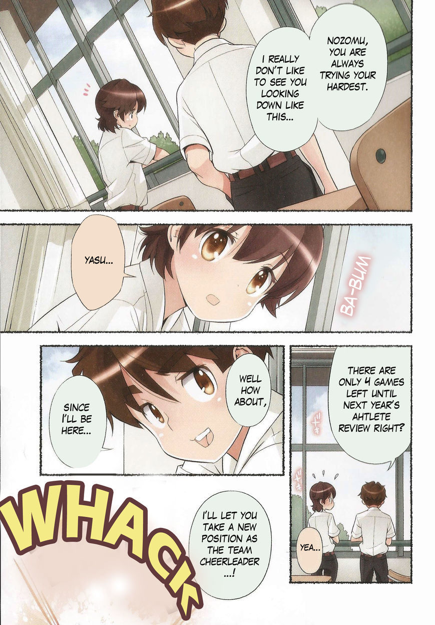 Nozomu Nozomi Chapter 15 page 3 - Chapter 15: Thus I