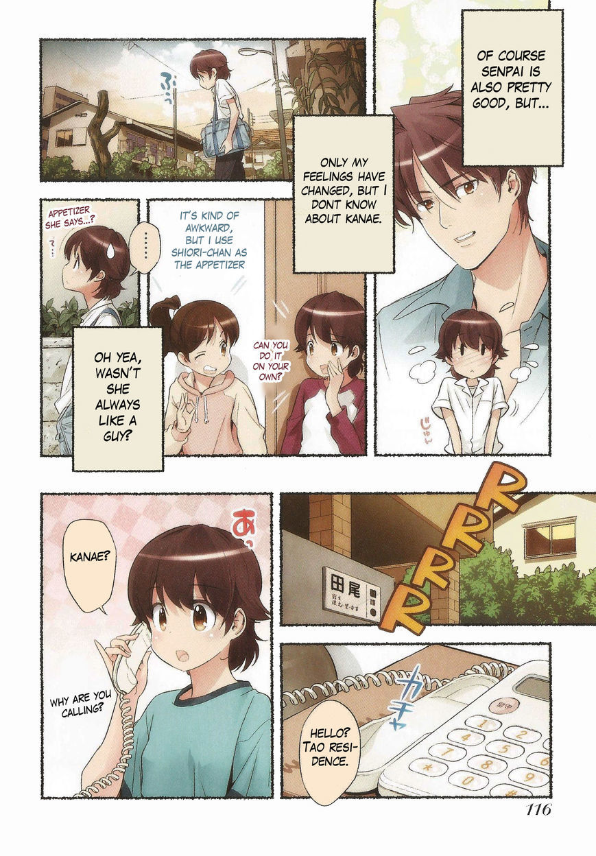 Nozomu Nozomi Chapter 15 page 6 - Chapter 15: Thus I