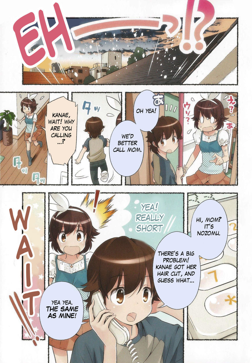 Nozomu Nozomi Chapter 15 page 9 - Chapter 15: Thus I