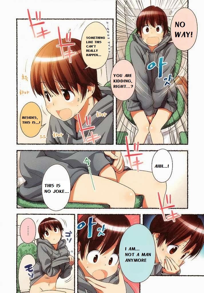 Nozomu Nozomi Chapter 3 page 2 - Chapter 3: Loss or something else