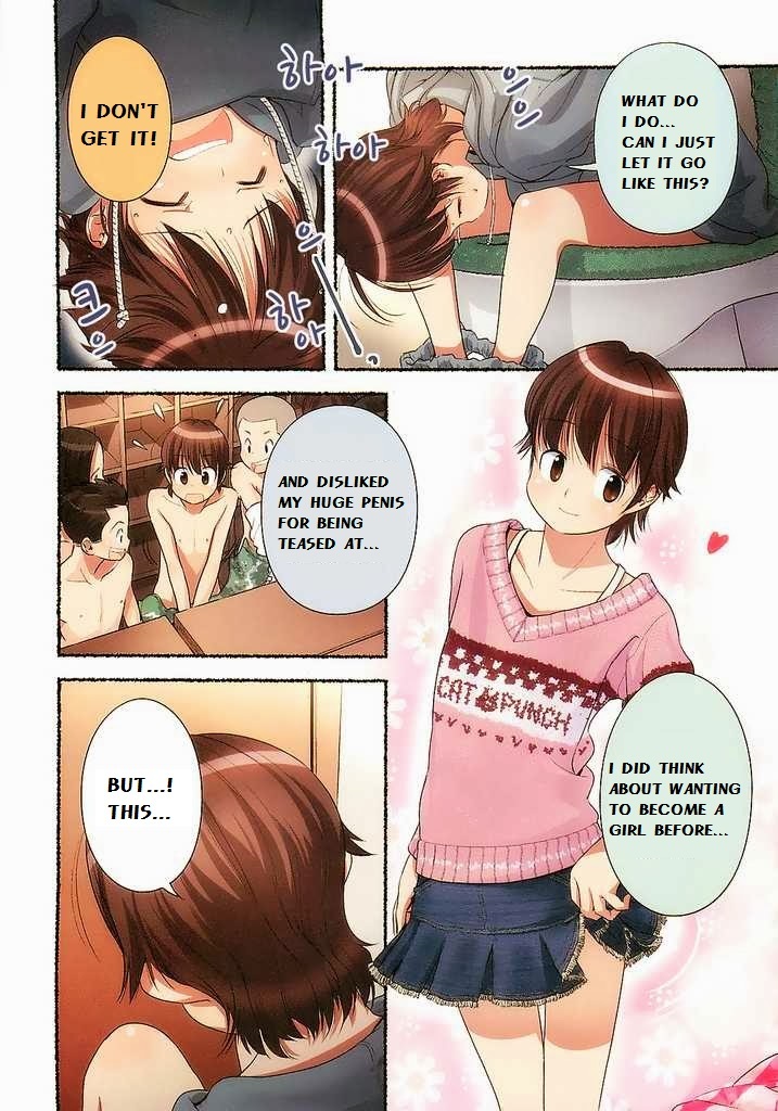 Nozomu Nozomi Chapter 3 page 4 - Chapter 3: Loss or something else