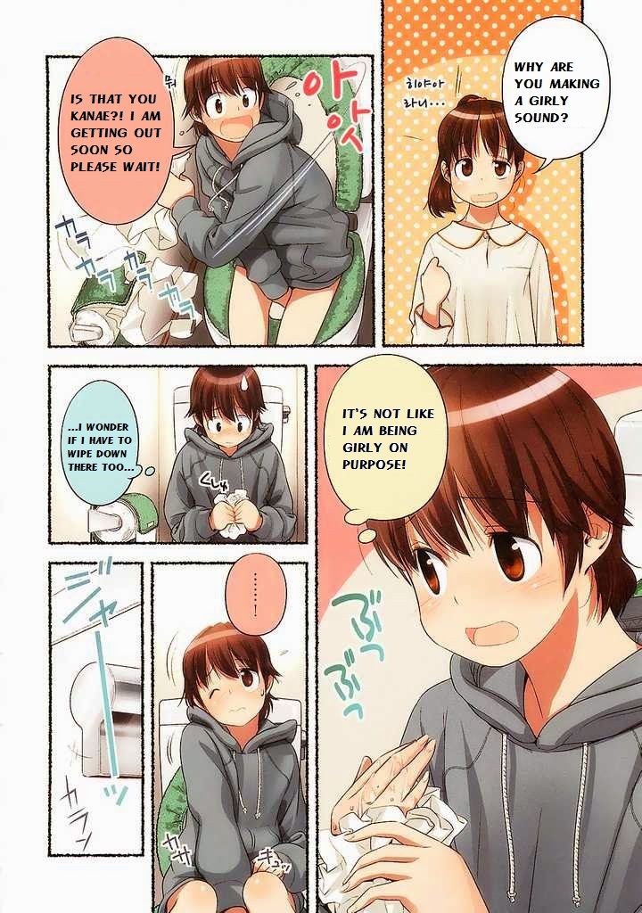 Nozomu Nozomi Chapter 3 page 6 - Chapter 3: Loss or something else