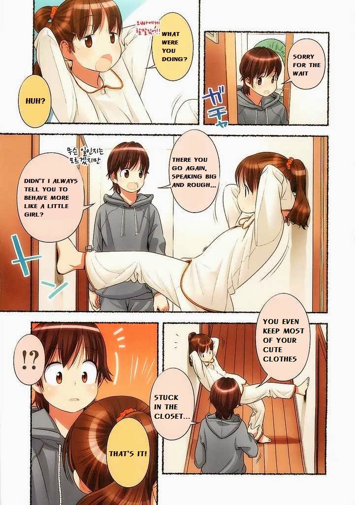 Nozomu Nozomi Chapter 3 page 7 - Chapter 3: Loss or something else