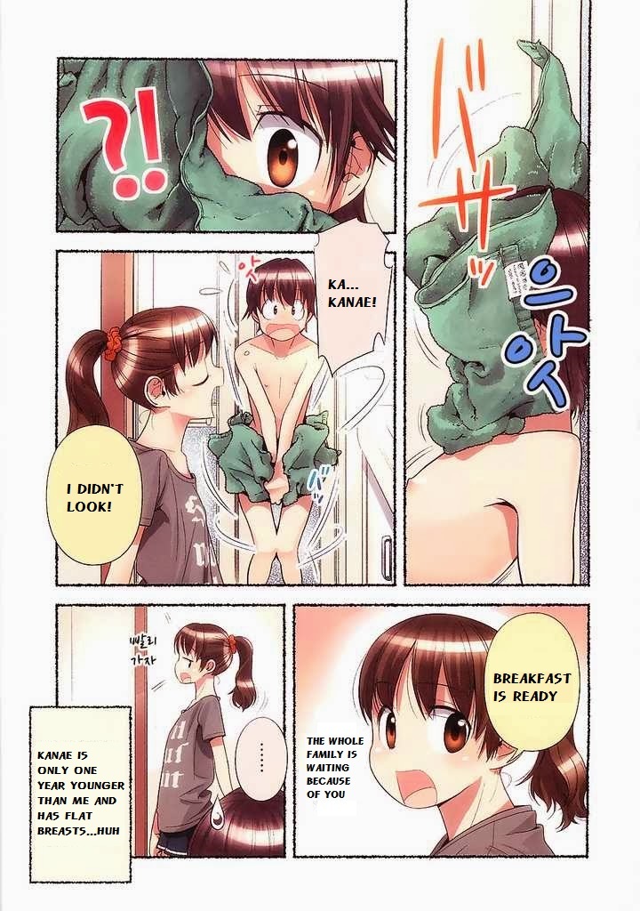 Nozomu Nozomi Chapter 4 page 13 - Chapter 4: Confusing morning