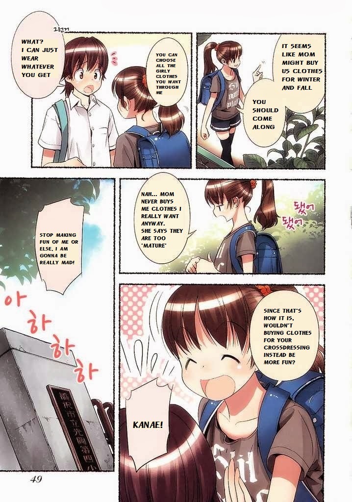 Nozomu Nozomi Chapter 4 page 15 - Chapter 4: Confusing morning