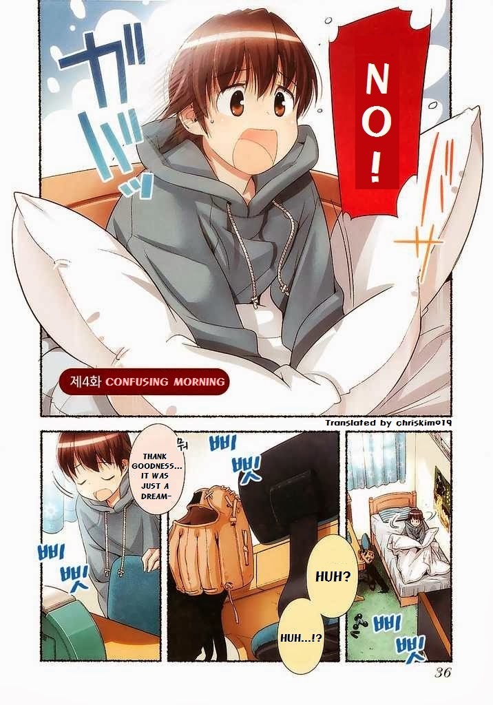 Nozomu Nozomi Chapter 4 page 2 - Chapter 4: Confusing morning