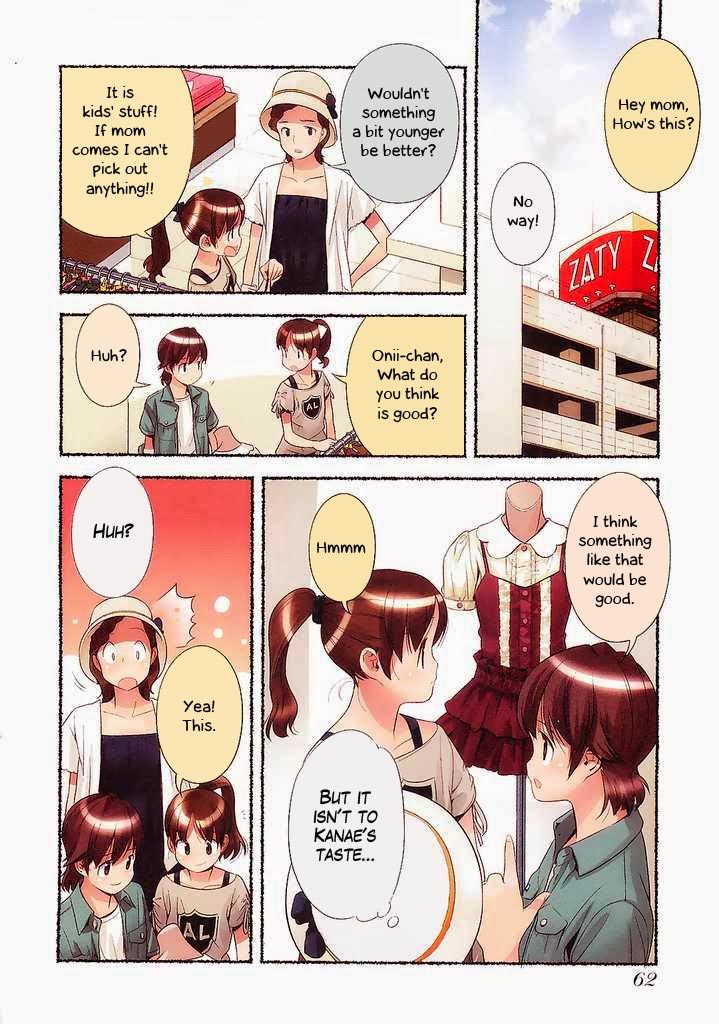 Nozomu Nozomi Chapter 5 page 10 - Chapter 5: The secret's start