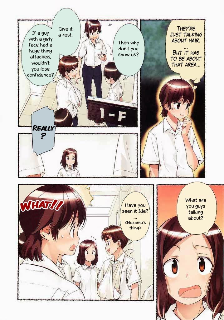 Nozomu Nozomi Chapter 5 page 4 - Chapter 5: The secret's start
