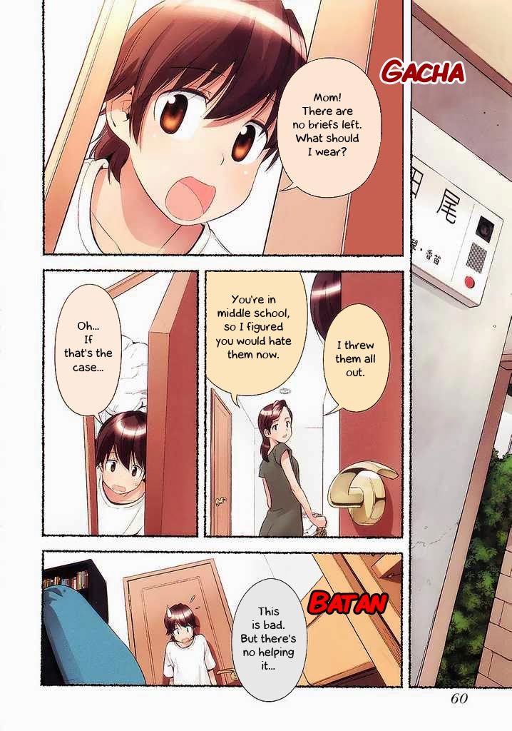 Nozomu Nozomi Chapter 5 page 8 - Chapter 5: The secret's start