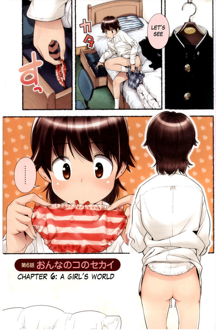 Nozomu Nozomi Chapter 6 page 1 - Chapter 6: A girl's world
