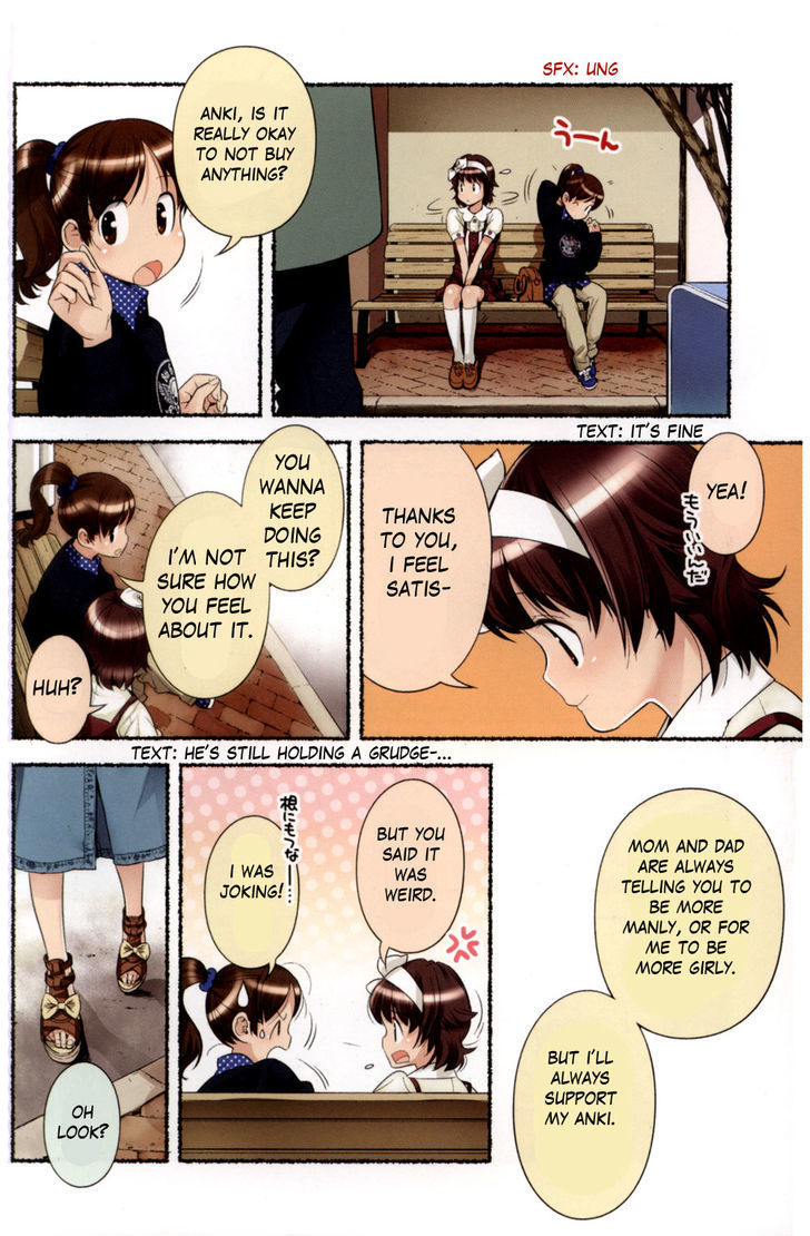 Nozomu Nozomi Chapter 6 page 10 - Chapter 6: A girl's world