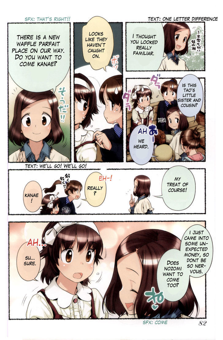 Nozomu Nozomi Chapter 6 page 12 - Chapter 6: A girl's world