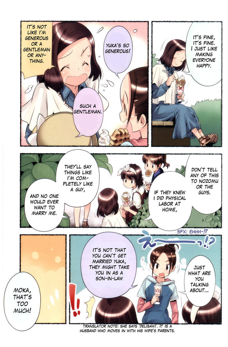 Nozomu Nozomi Chapter 6 page 15 - Chapter 6: A girl's world