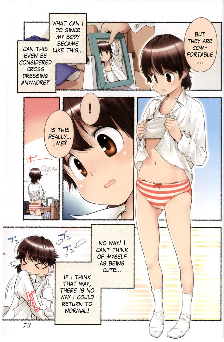 Nozomu Nozomi Chapter 6 page 3 - Chapter 6: A girl's world