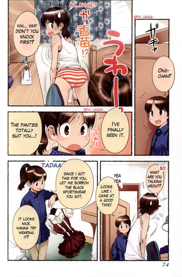 Nozomu Nozomi Chapter 6 page 4 - Chapter 6: A girl's world