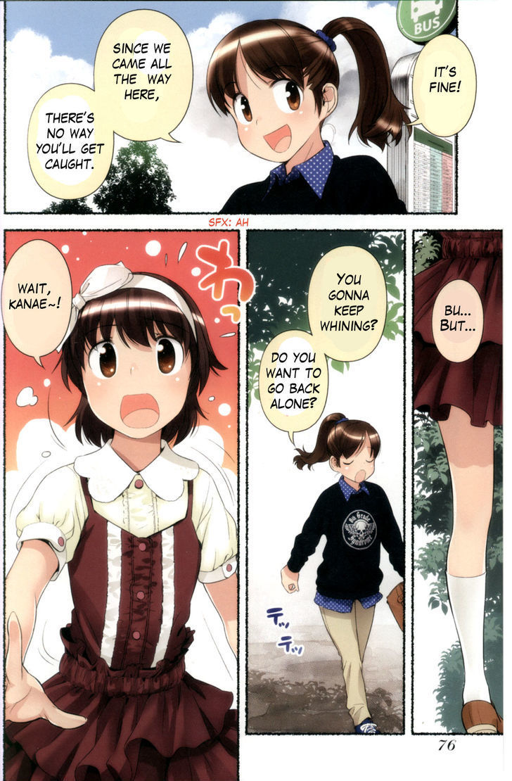 Nozomu Nozomi Chapter 6 page 6 - Chapter 6: A girl's world