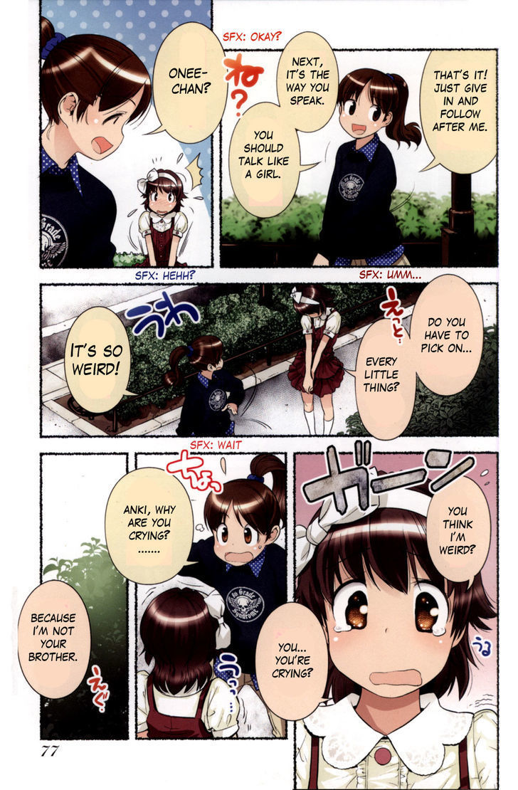 Nozomu Nozomi Chapter 6 page 7 - Chapter 6: A girl's world