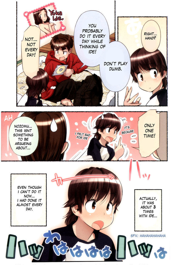 Nozomu Nozomi Chapter 7 page 11 - Chapter 7: A boy's world