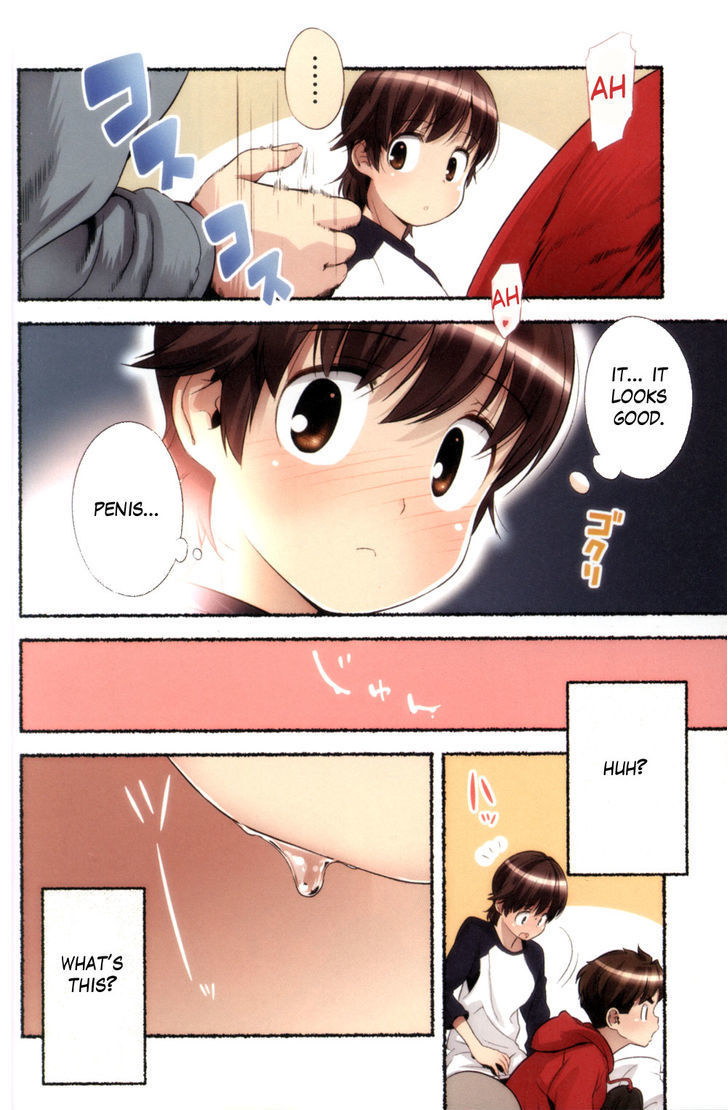 Nozomu Nozomi Chapter 7 page 14 - Chapter 7: A boy's world