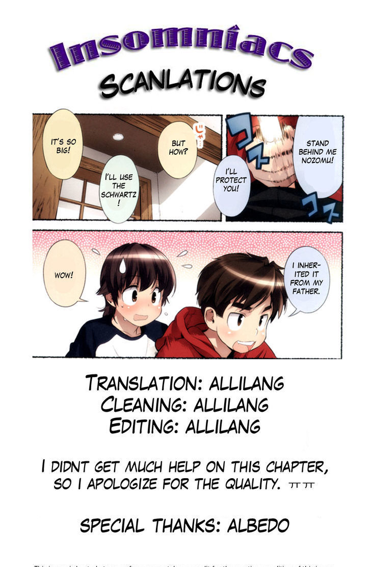 Nozomu Nozomi Chapter 7 page 18 - Chapter 7: A boy's world