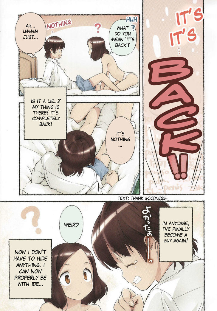 Nozomu Nozomi Chapter 9 page 11 - Chapter 9: As the child of a man