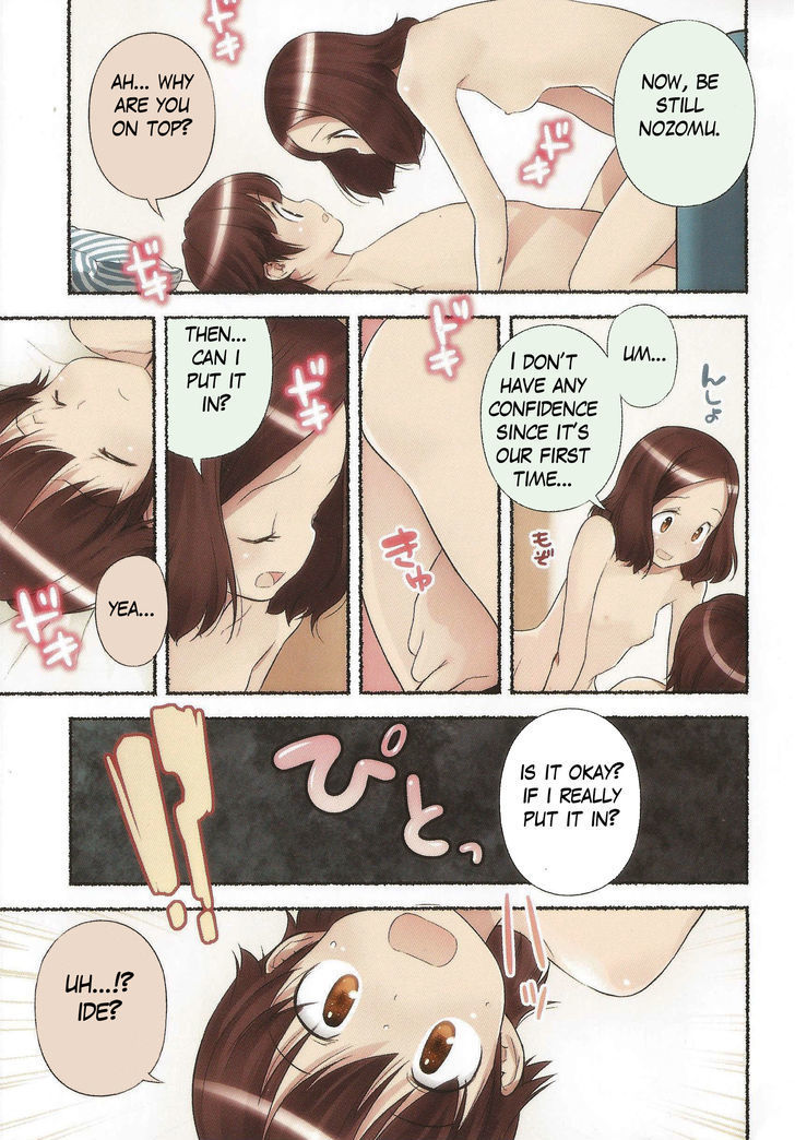 Nozomu Nozomi Chapter 9 page 13 - Chapter 9: As the child of a man