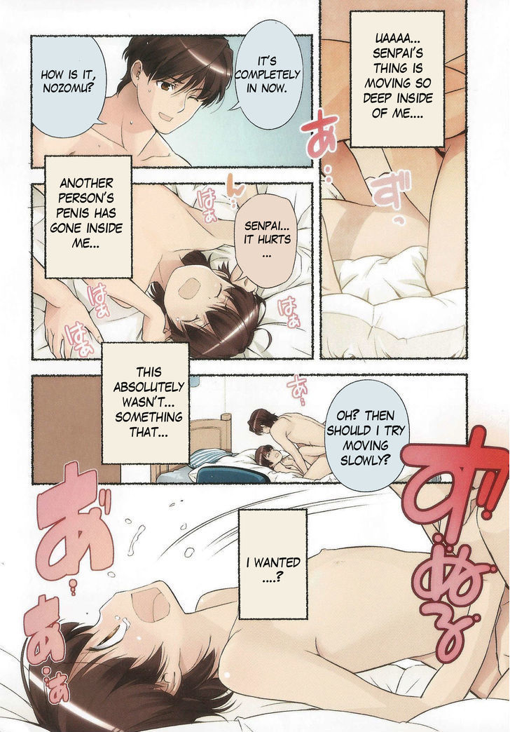 Nozomu Nozomi Chapter 9 page 18 - Chapter 9: As the child of a man
