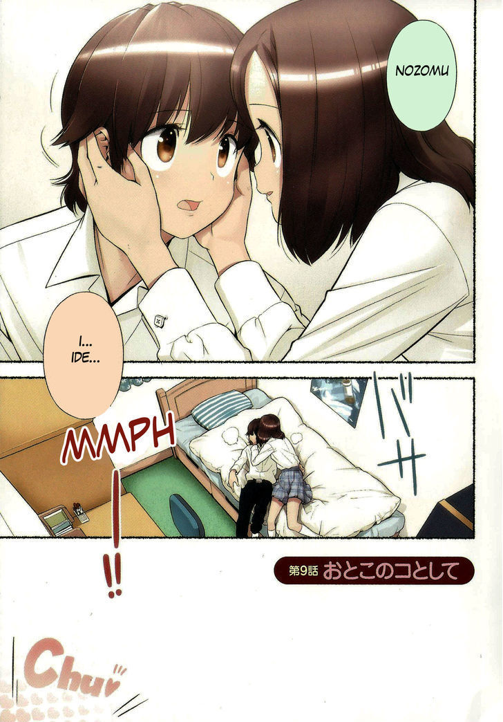 Nozomu Nozomi Chapter 9 page 5 - Chapter 9: As the child of a man