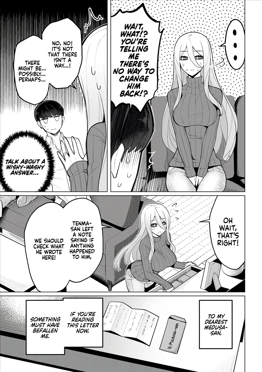 NTR (Netori) Life With a Married Medusa Woman Chapter 1 page 11 - Chapter 1