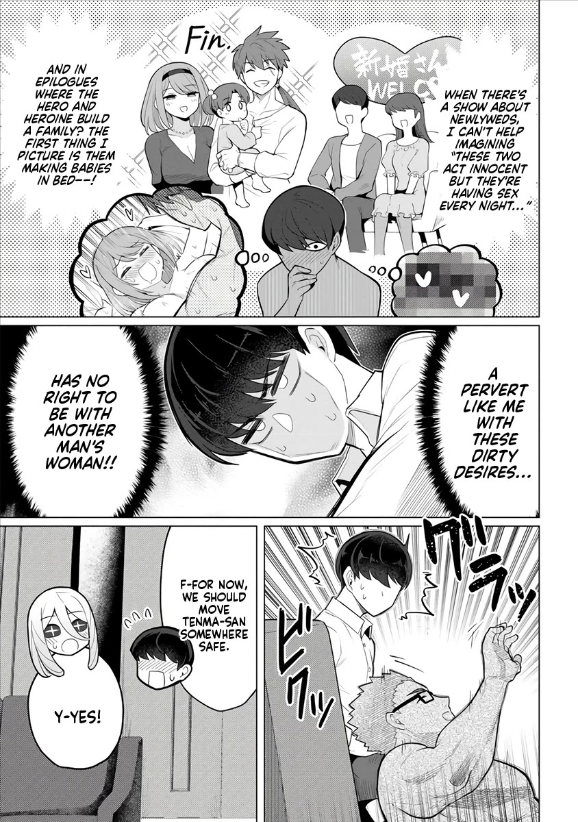 NTR (Netori) Life With a Married Medusa Woman Chapter 1 page 15 - Chapter 1