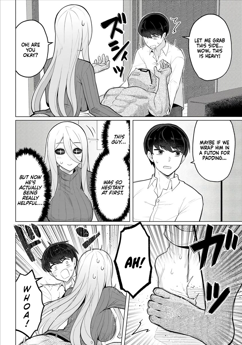 NTR (Netori) Life With a Married Medusa Woman Chapter 1 page 16 - Chapter 1