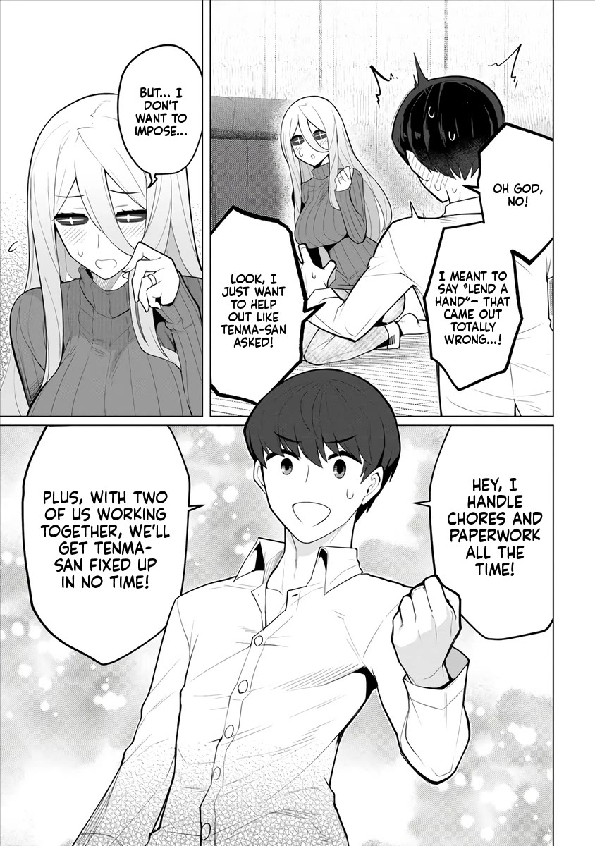 NTR (Netori) Life With a Married Medusa Woman Chapter 1 page 21 - Chapter 1