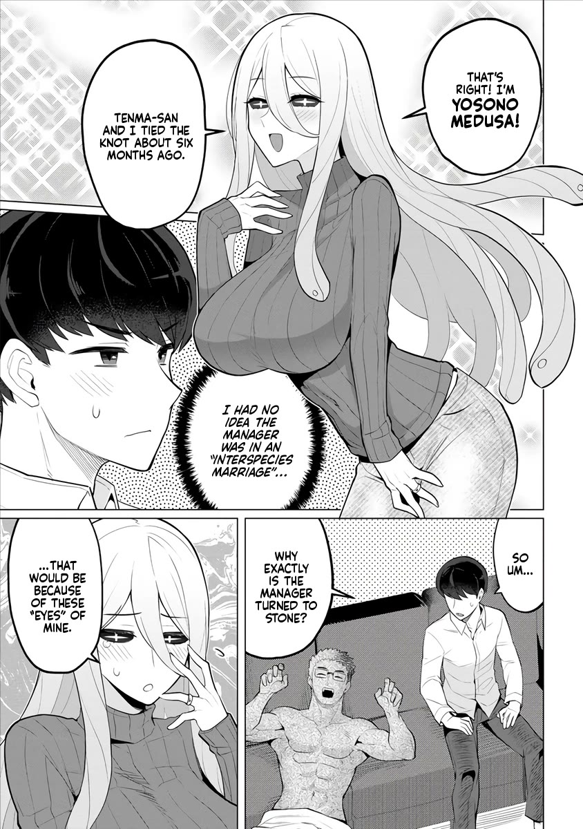 NTR (Netori) Life With a Married Medusa Woman Chapter 1 page 7 - Chapter 1