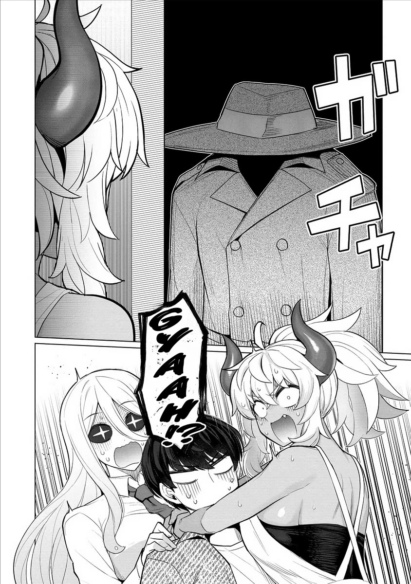 NTR (Netori) Life With a Married Medusa Woman Chapter 10 page 13 - Chapter 10