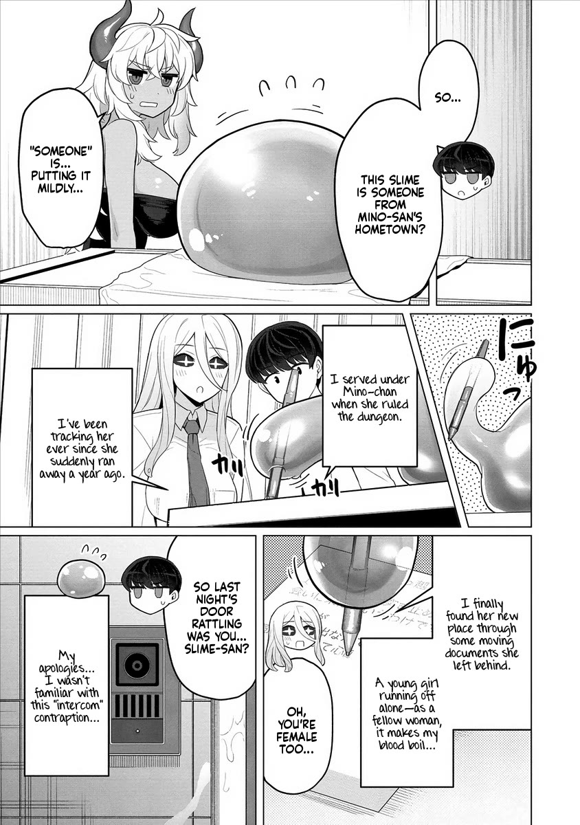 NTR (Netori) Life With a Married Medusa Woman Chapter 10 page 16 - Chapter 10