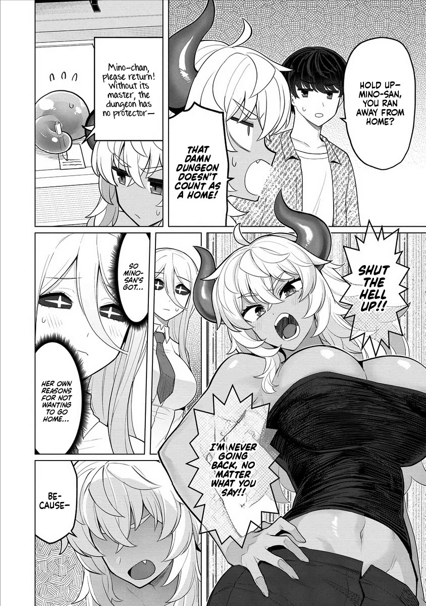 NTR (Netori) Life With a Married Medusa Woman Chapter 10 page 17 - Chapter 10